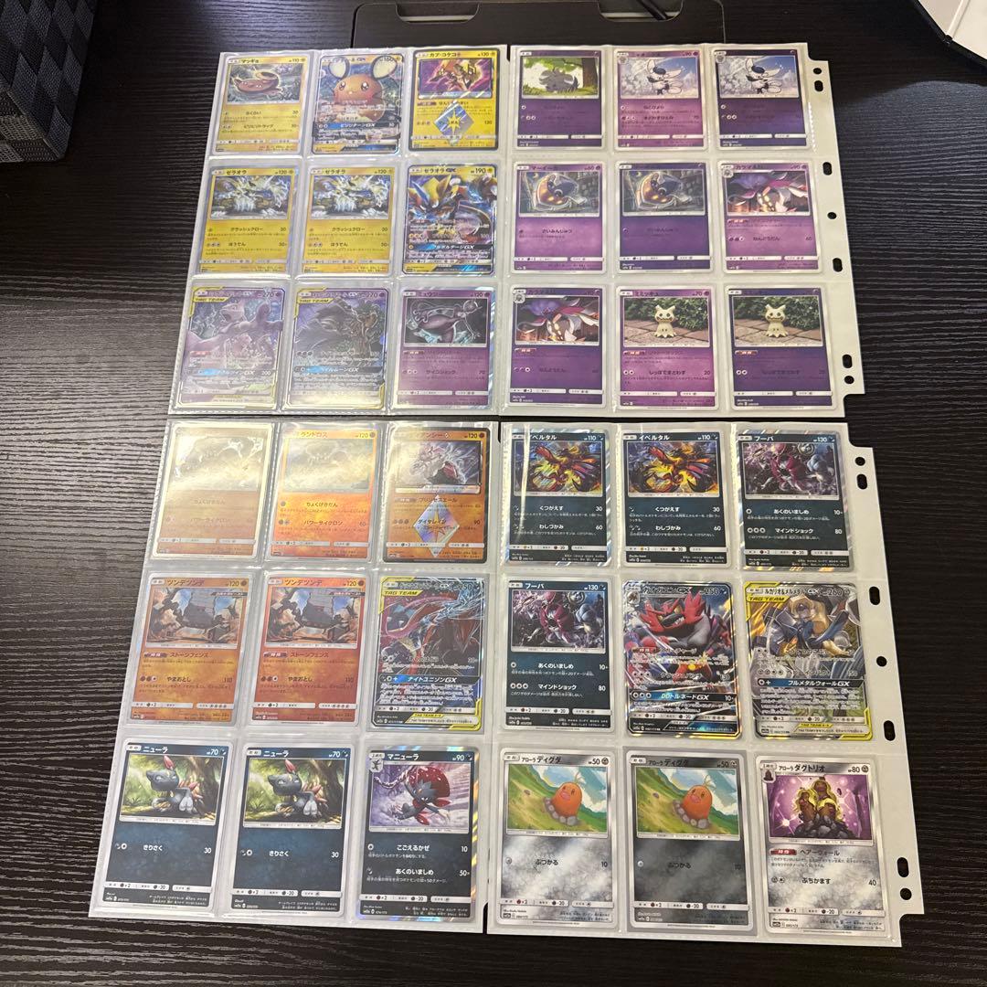 ポケモンカード sm12a タッグオールスターズ ブラッキー＆ダークライgx 他