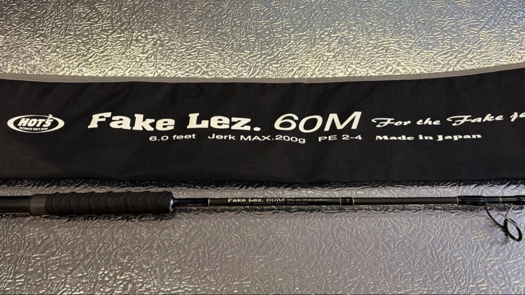 Hots Fake Lez 60M & Suillet 2nd ロッド カバ付