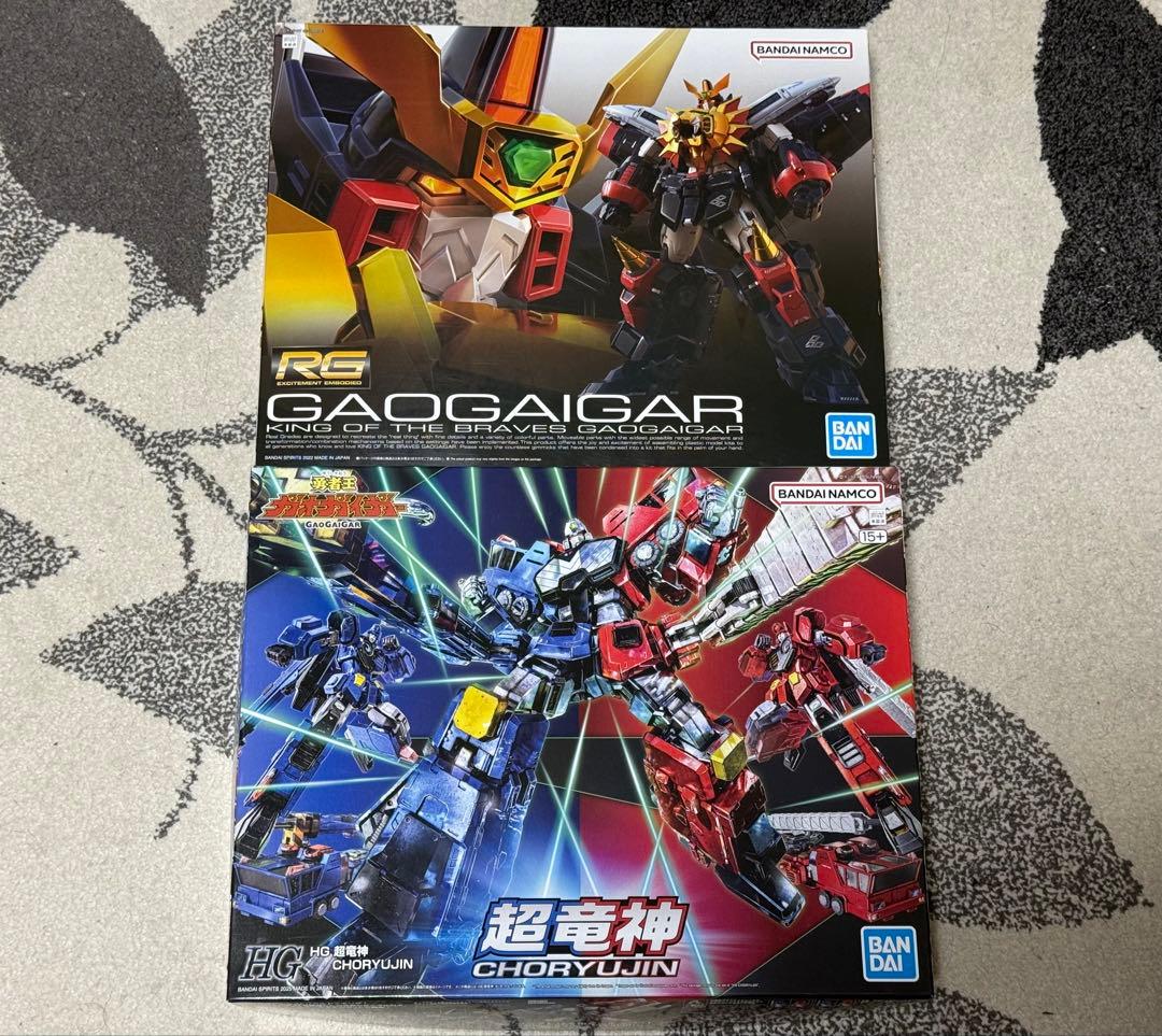 RG ガオガイガー & HG 超竜神 プラモデルセット