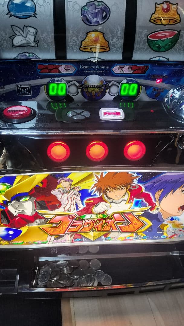 超重神グラヴィオン　パチスロ　実機