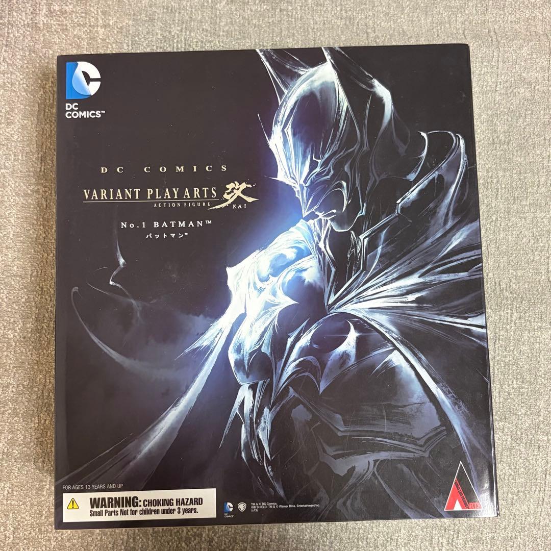 VARIANT PLAY ARTS プレイアーツ　改　バットマン