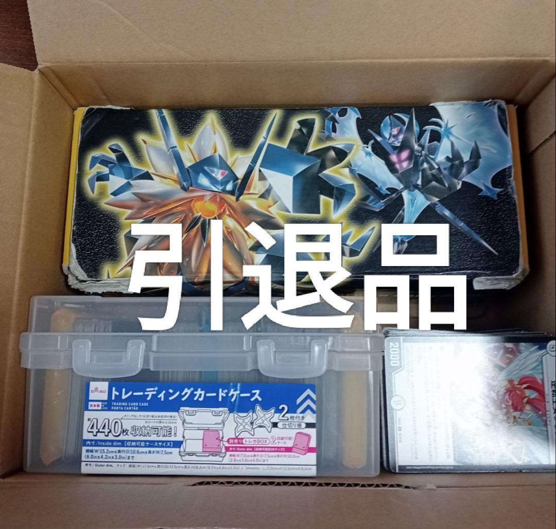 デュエマ 引退品 16デッキまとめ おまけ付き スリーブ デュエルマスターズ