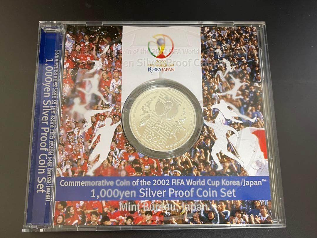 2002年 FIFA ワールドカップ 日韓大会 記念メダル　銀メダル