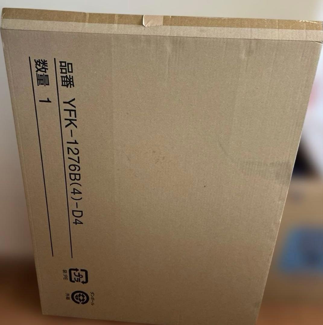 風呂ふた