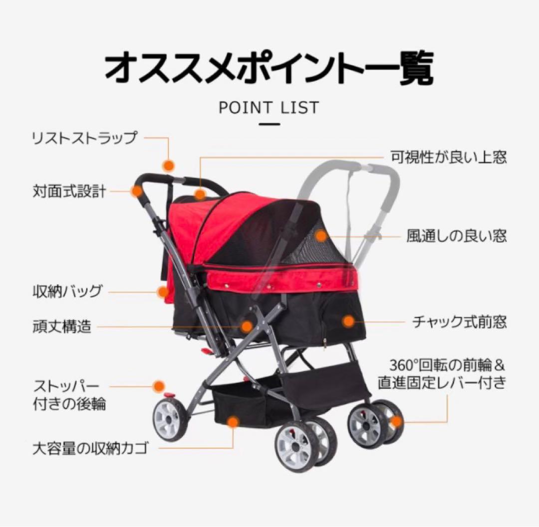 新品　ペットカート　4輪　茶色　犬用品　多機能　ドッグカート　グレー