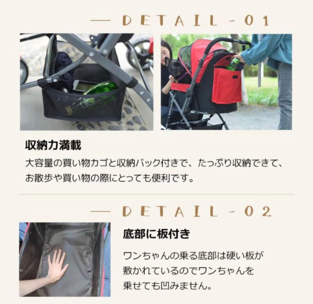 新品　ペットカート　4輪　茶色　犬用品　多機能　ドッグカート　グレー