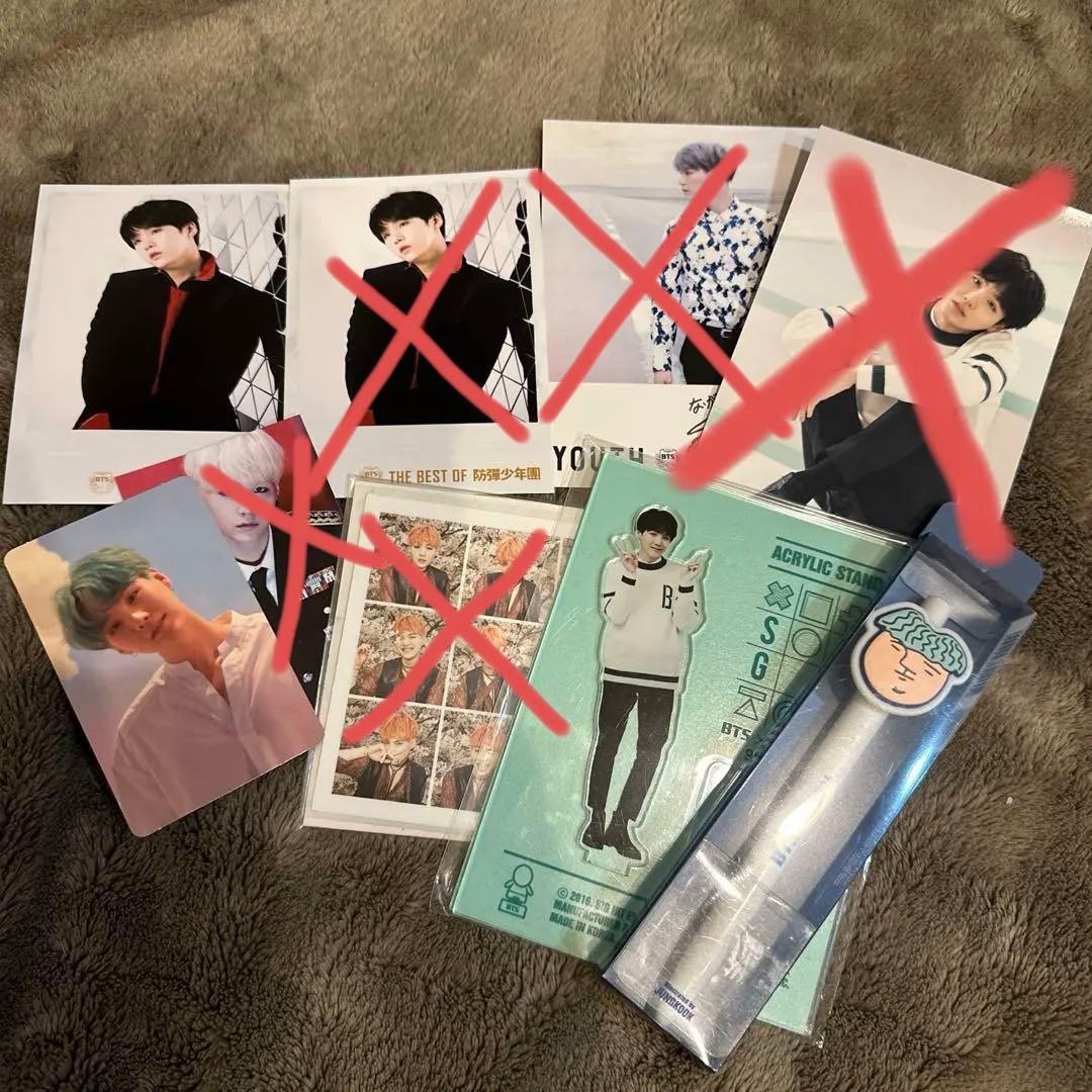suga 纏め売り