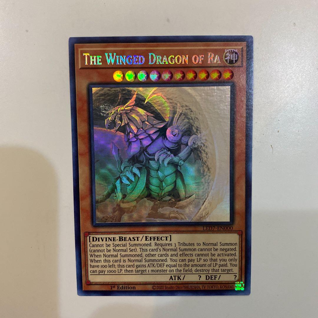 遊戯王 ラーの翼神竜　北米版　ゴーストレア