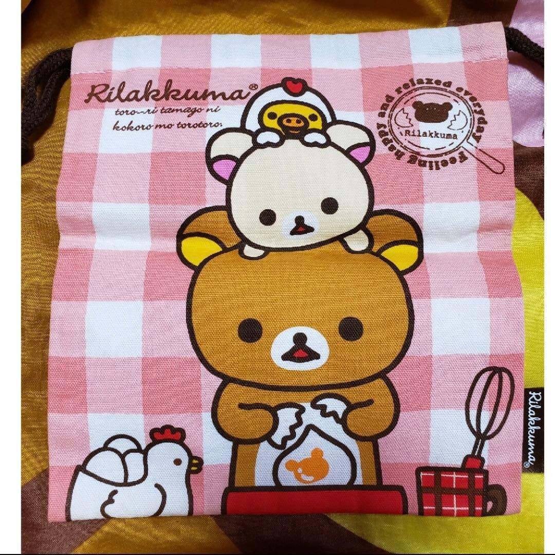 タオル・ハンカチ RICO