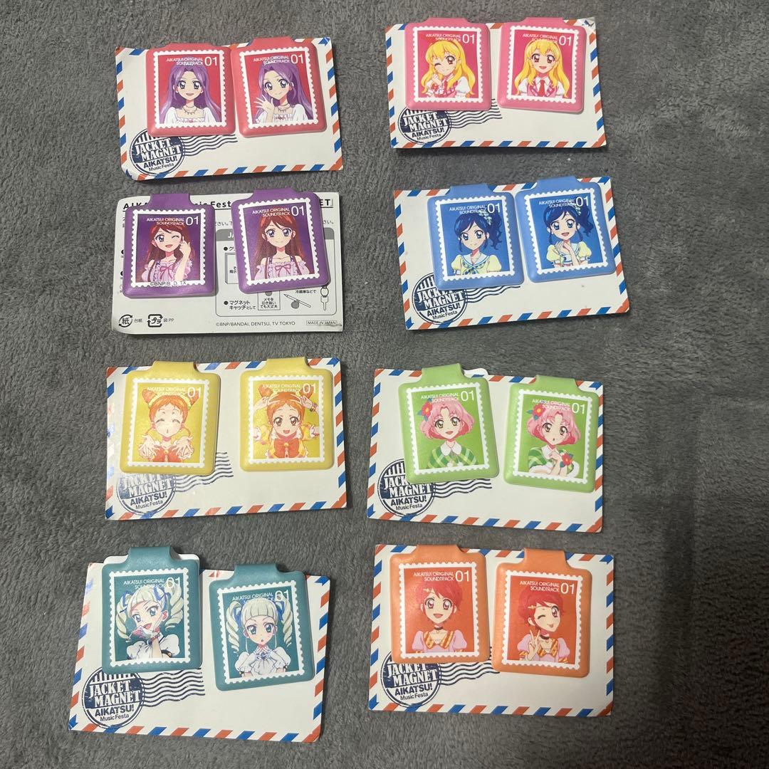 アイカツ！ジャケマグネットセット