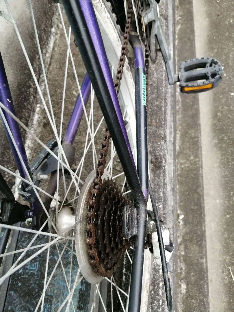 ブリジストン ワイルドウエスト ダイアモンドロック レトロ ヴィンテージMTB☆