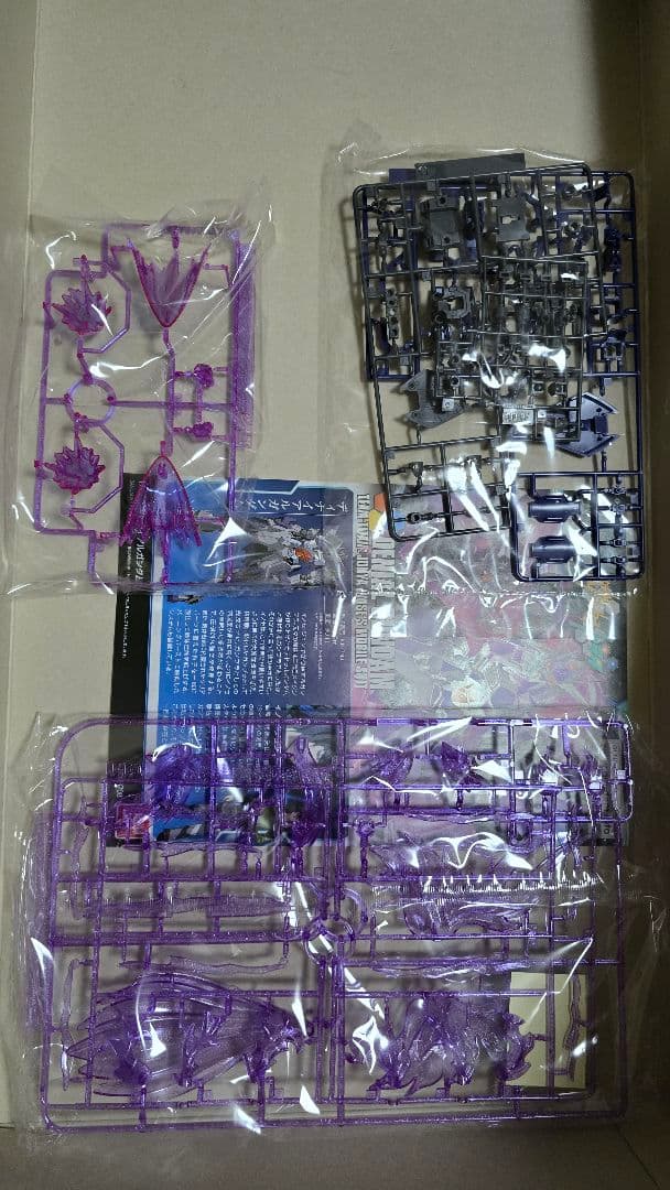 ガンプラ 引退 箱無し