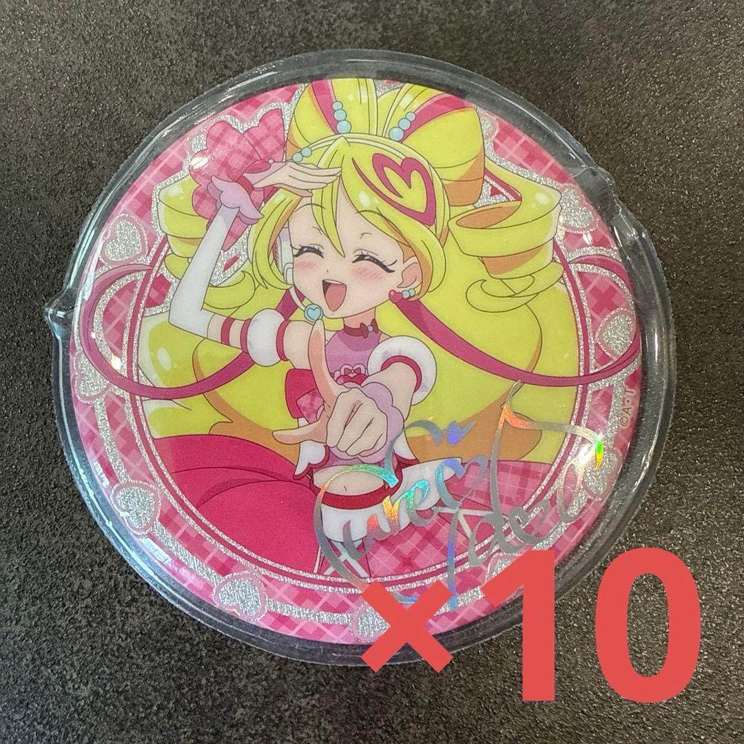キミプリ展キュアアイドル 缶バッジ