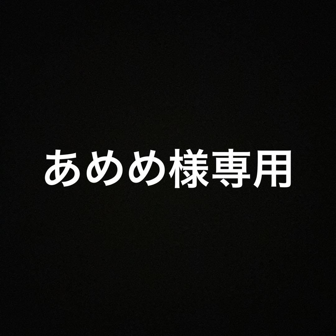 あめめ　鬼滅の刃ダイニング　新店舗記念　イラストスタンディPOP 冨岡義勇
