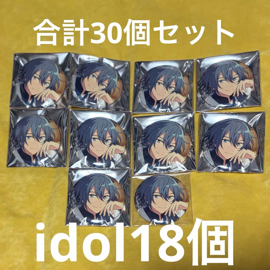 あんスタ 椎名ニキ ニキ フィーチャー 缶バッジ AUTUMN idol
