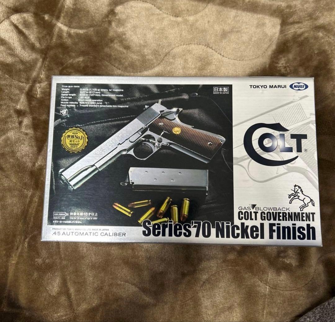 トイガン COLT Government Series 70 Nickel Finish