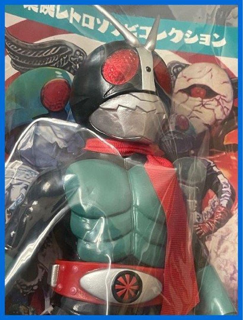 ★メディコムトイ　東映レトロソフビ　仮面ライダー旧2号（DX版）未開封・新品！★