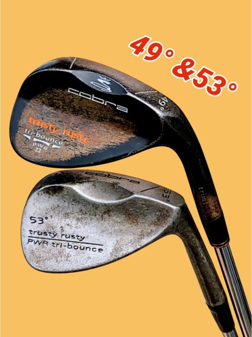 コブラCobra TRUSTY RUSTY tri-bounce 49°&53°