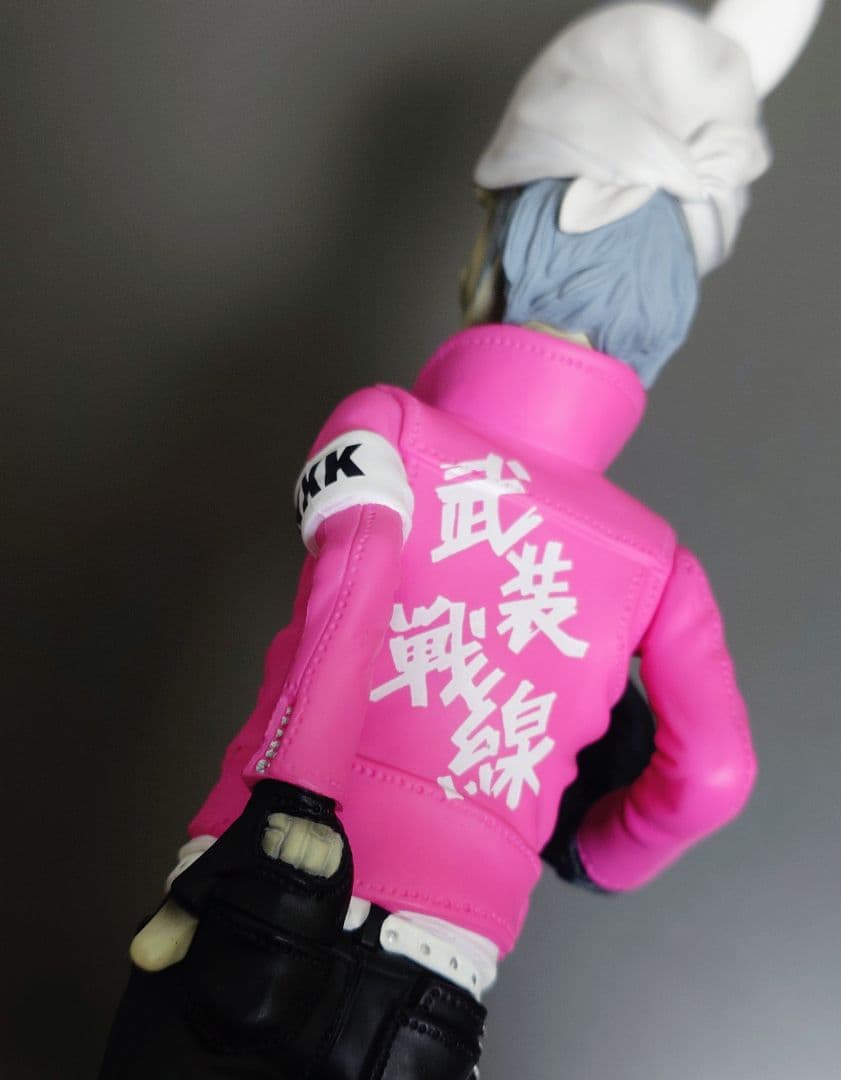 Bone in the TFOA 姫川敬