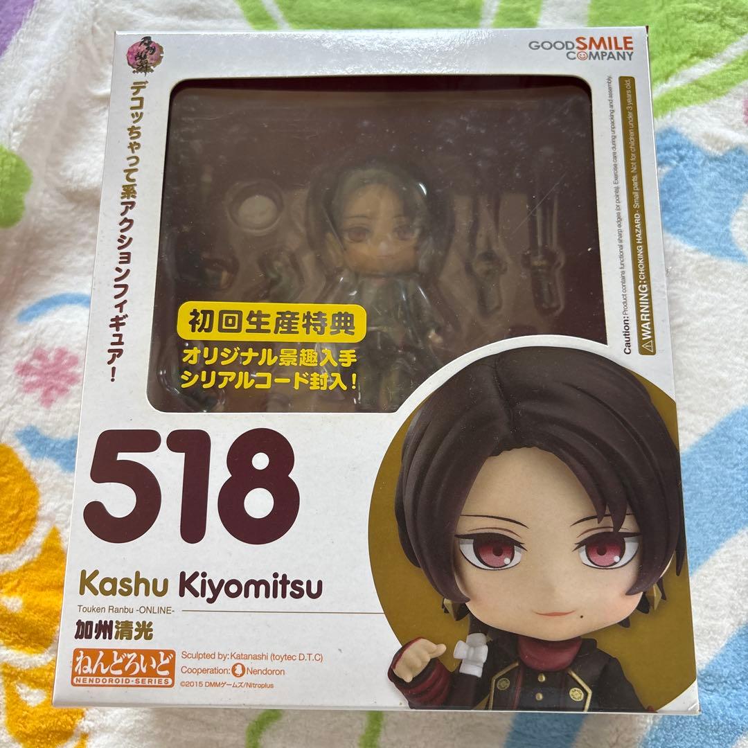 刀剣乱舞　ねんどろいど　フィギュア　加州清光