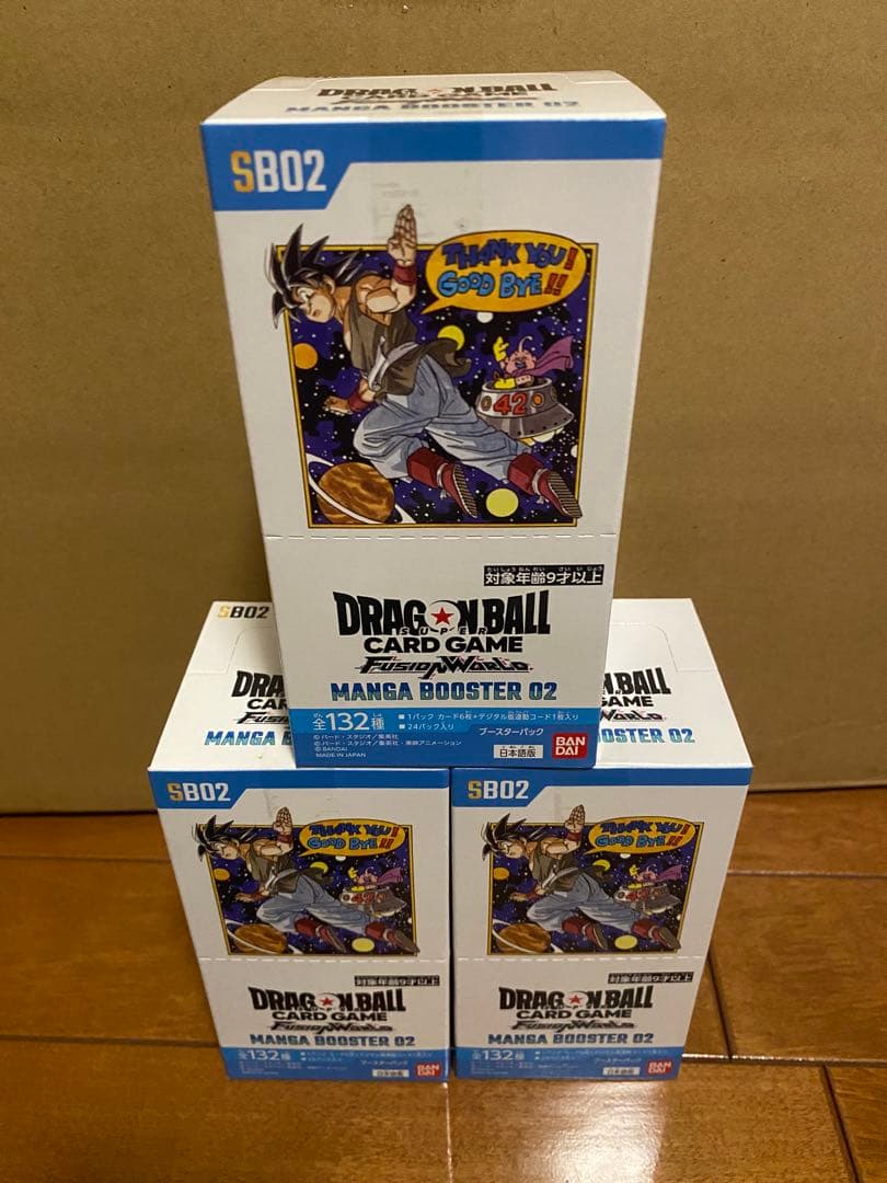 【新品・未開封】MANGA BOOSTER 02 3BOXセット