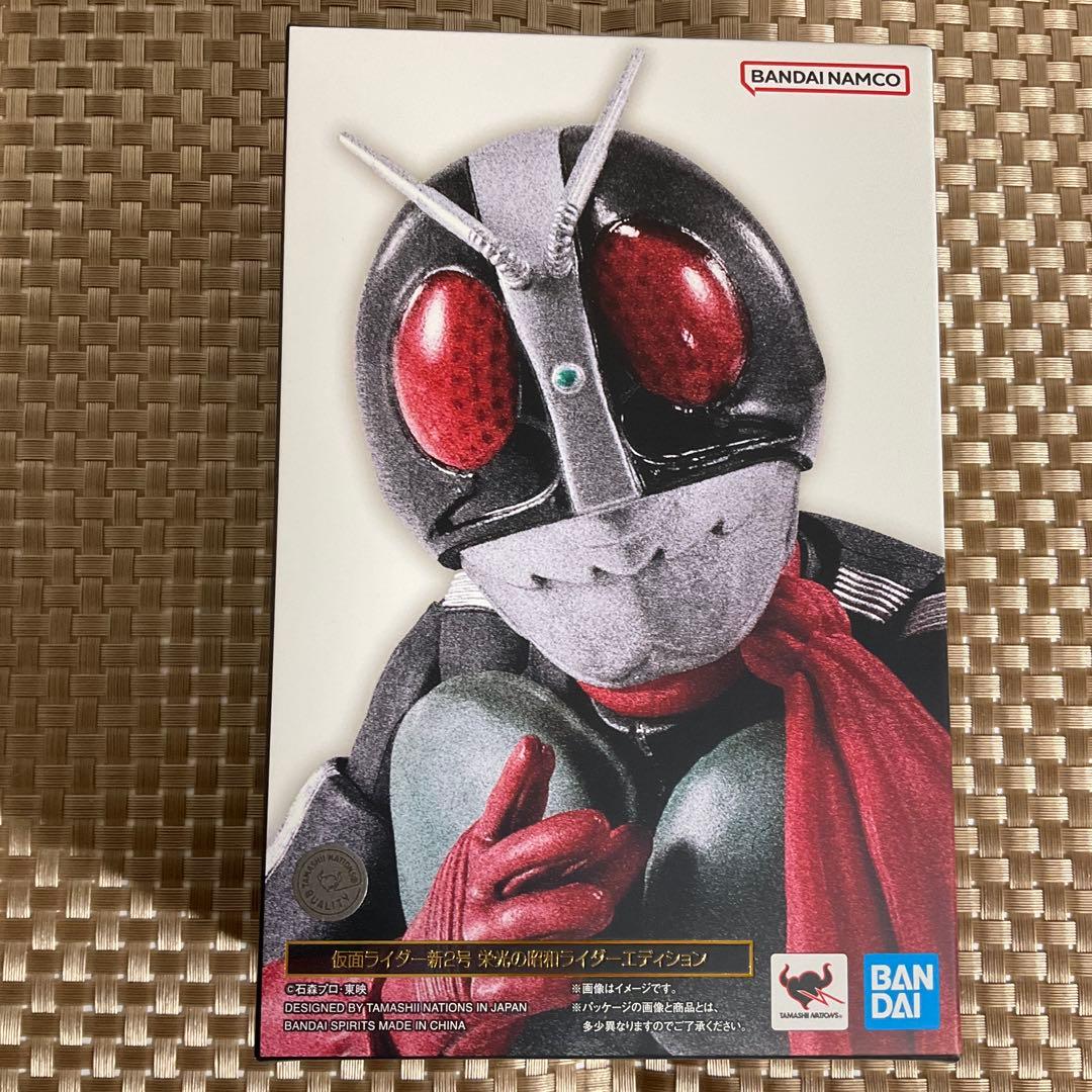 真骨彫製法　仮面ライダー新2号 栄光の昭和ライダーエディション フィギュアーツ