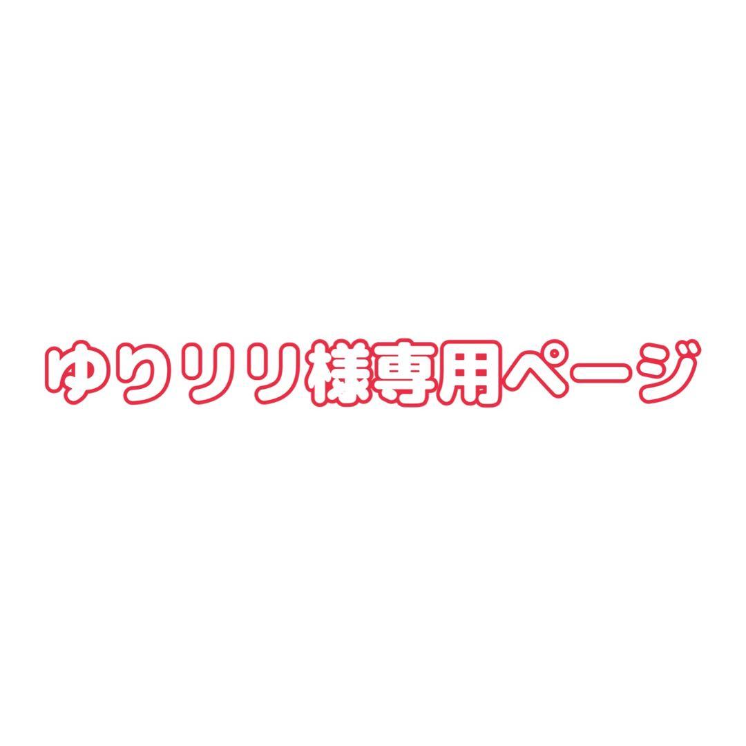ギルティギア マルイ 缶バッジ ソル=バッドガイ
