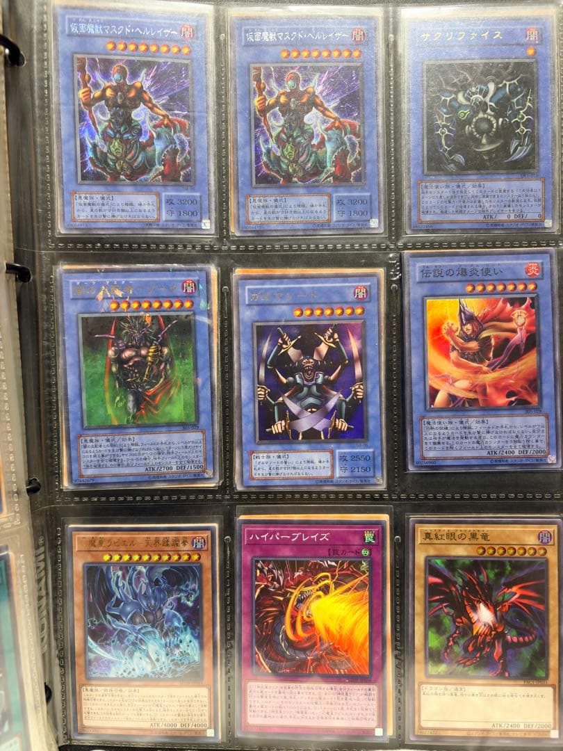 サ*ン様 遊戯王OCG トレーディングカード180枚セット