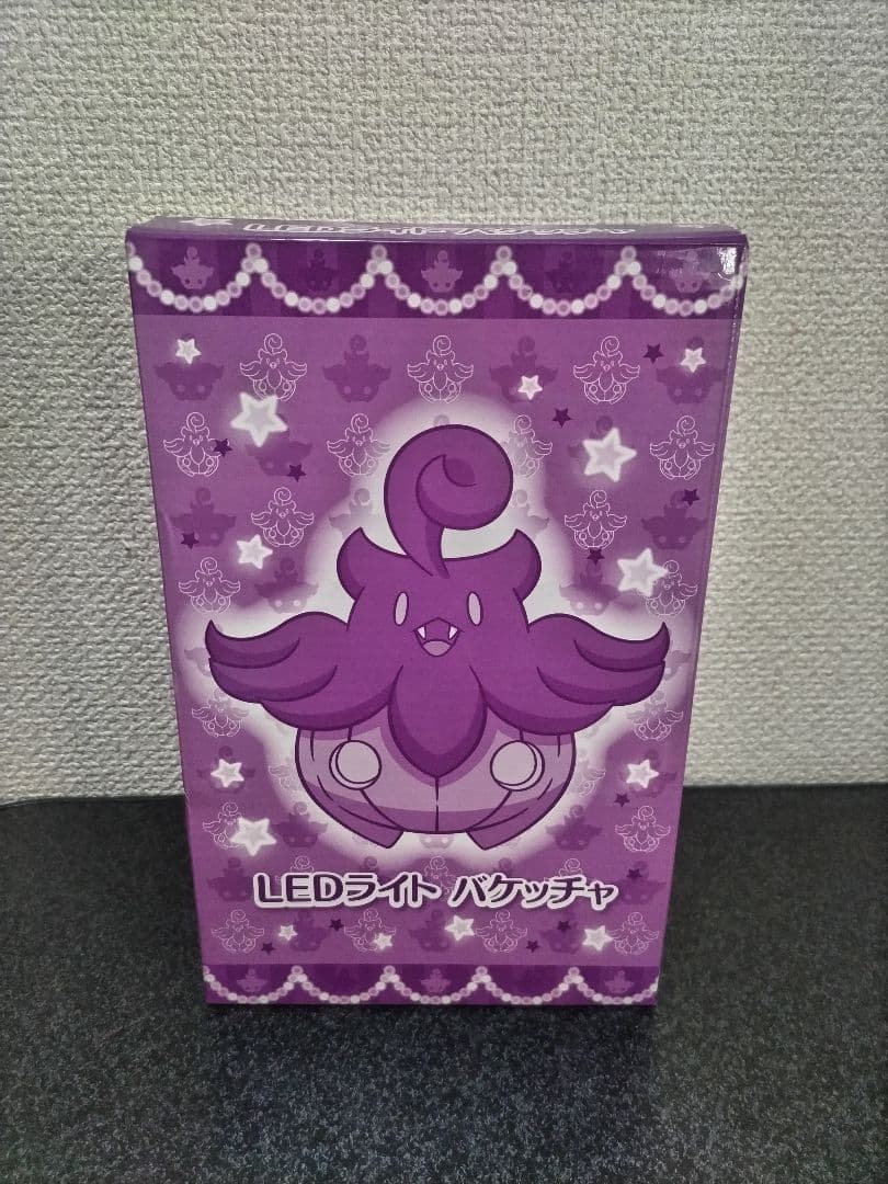LEDライト　バケッチャ　ポケモンセンター