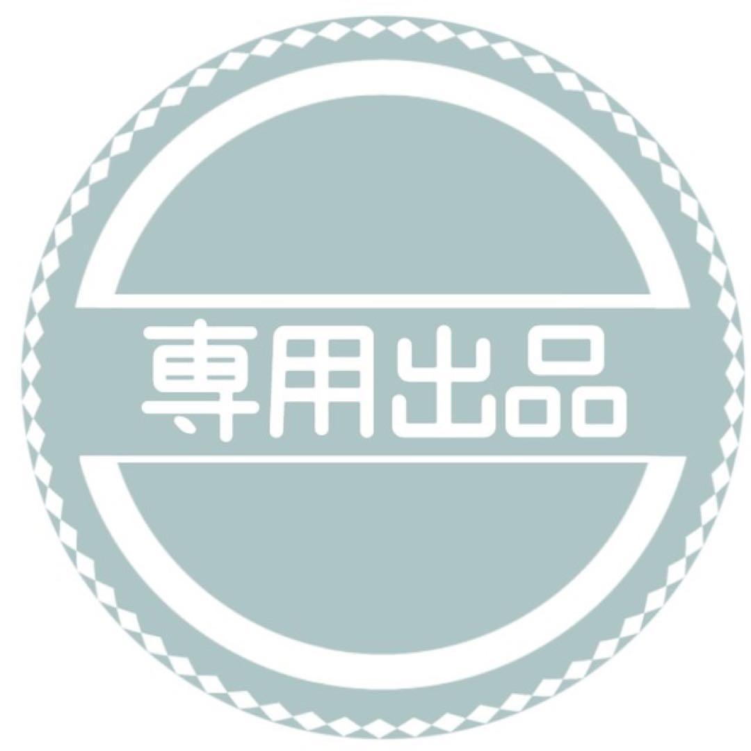 きむ
