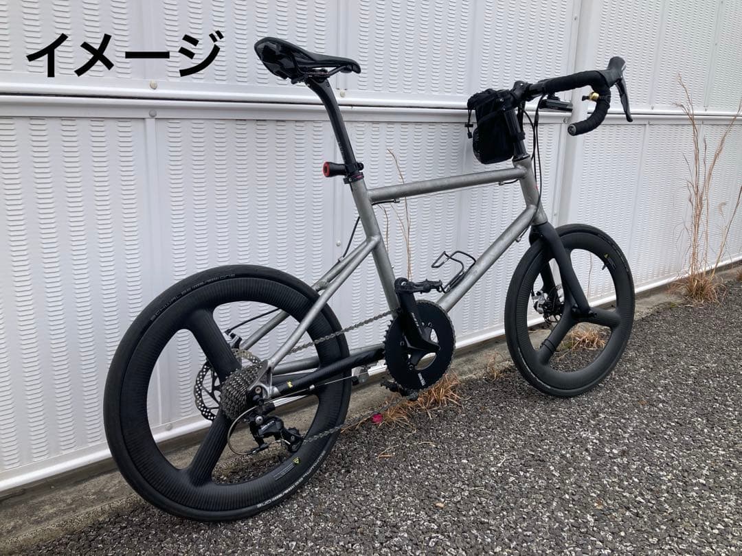 ミニベロ　カスタム　小径車　アルミ