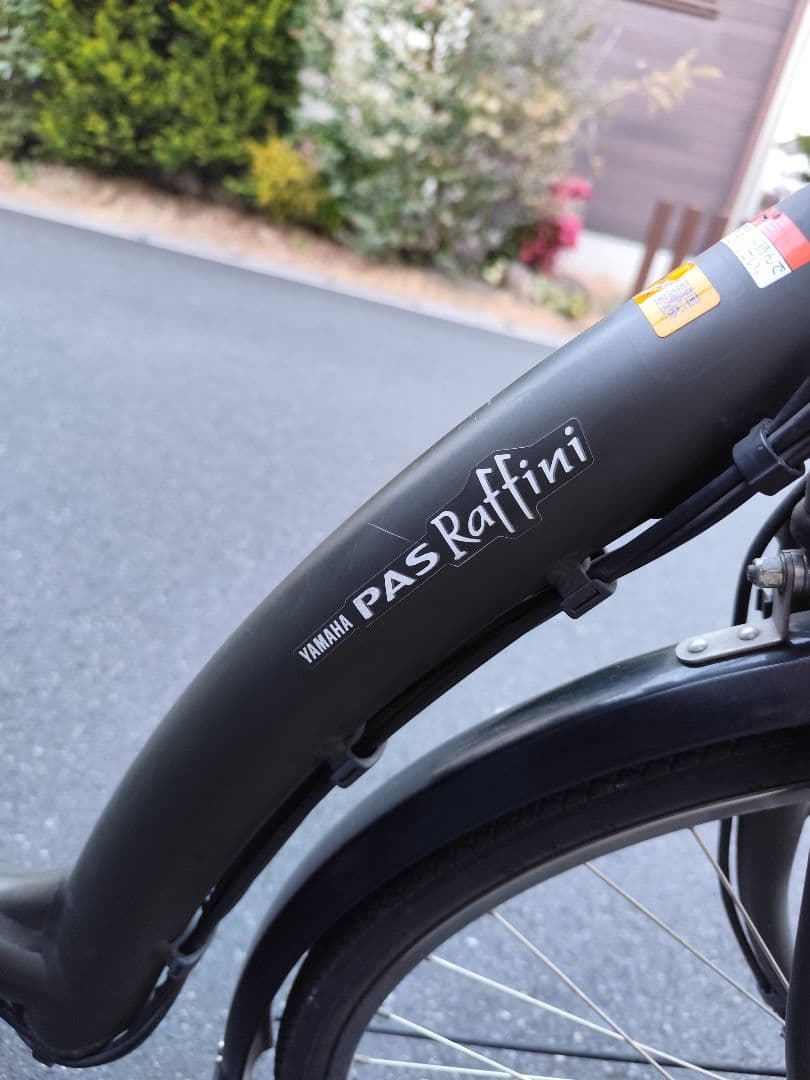電動アシスト自転車 チャイルドシート付き OGKバスケット