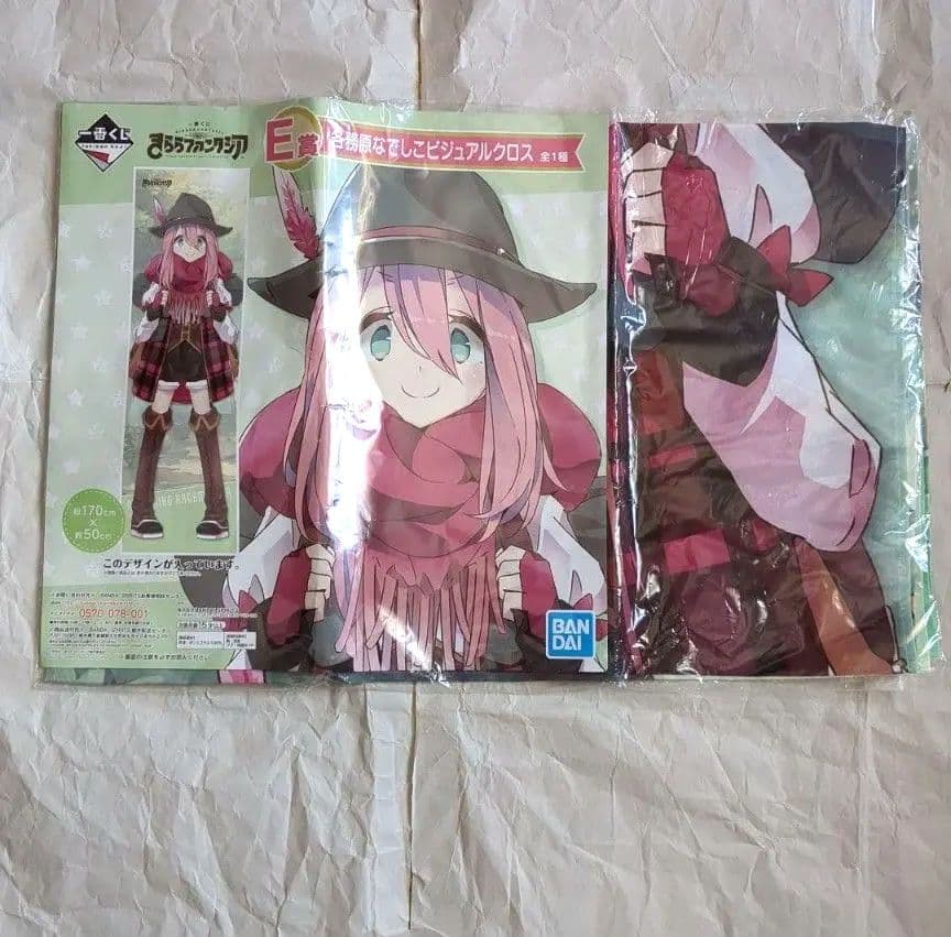 きららファンタジア　ビジュアルクロス　ゆるキャン　ビジュアルクロス