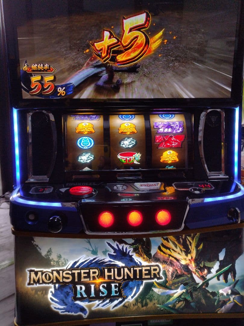 モンスターハンターライズ実機スマスロ