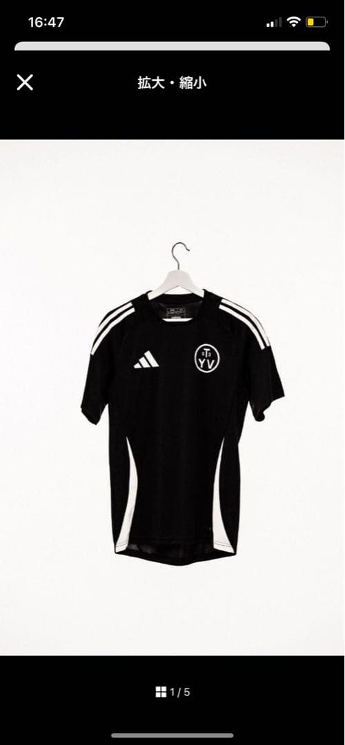 adidas TOKYO YOUNG VISION サッカー ユニフォーム限定品