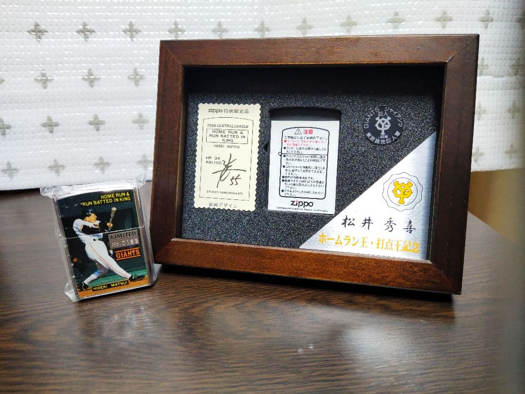 限定品松井秀喜Zippo