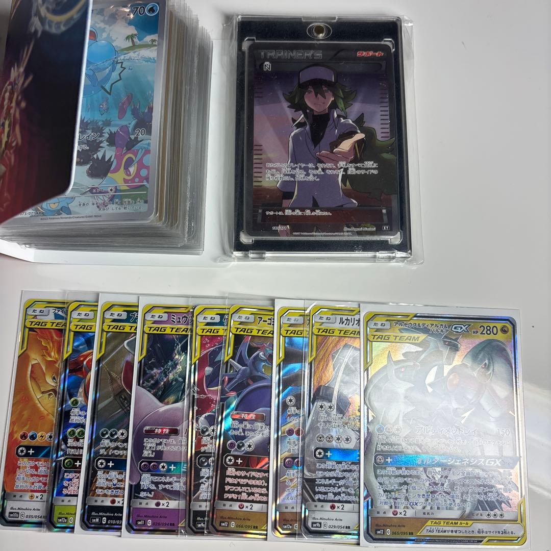 ポケモンカード N SR 、tag team 、ar 50枚以上　まとめ売り