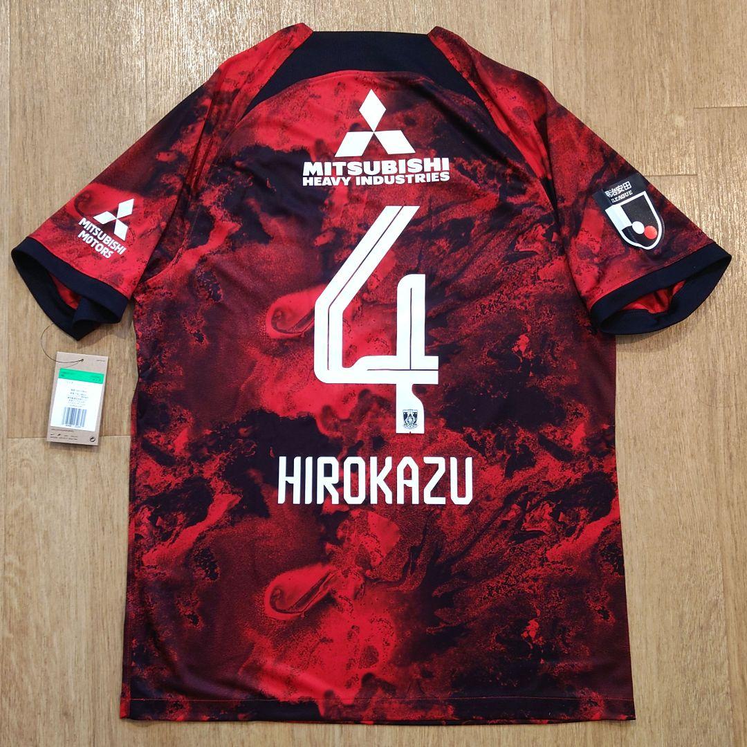 浦和レッズ レプリカユニフォーム　石原広教選手　No.4HIROKAZU XL