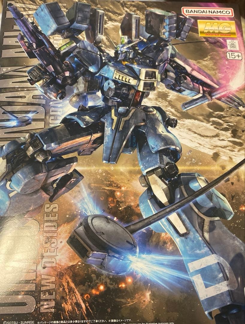 未開封品　MG 1/100 ガンダムMk-V マークファイブ センチネル