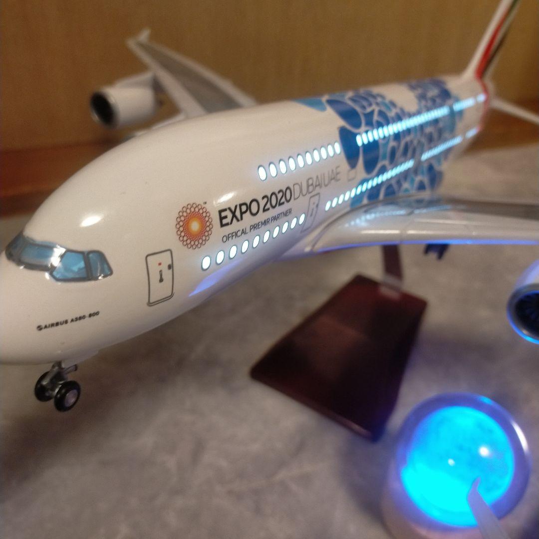 3/28着…EXPO 2020 Dubai エアバスA380Premier