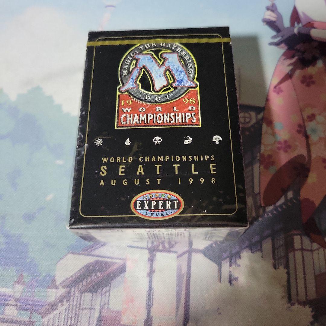 マジック：ザ・ギャザリング MTG World Championship Decks 1998