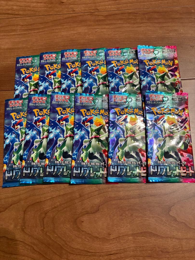 ポケカ引退品