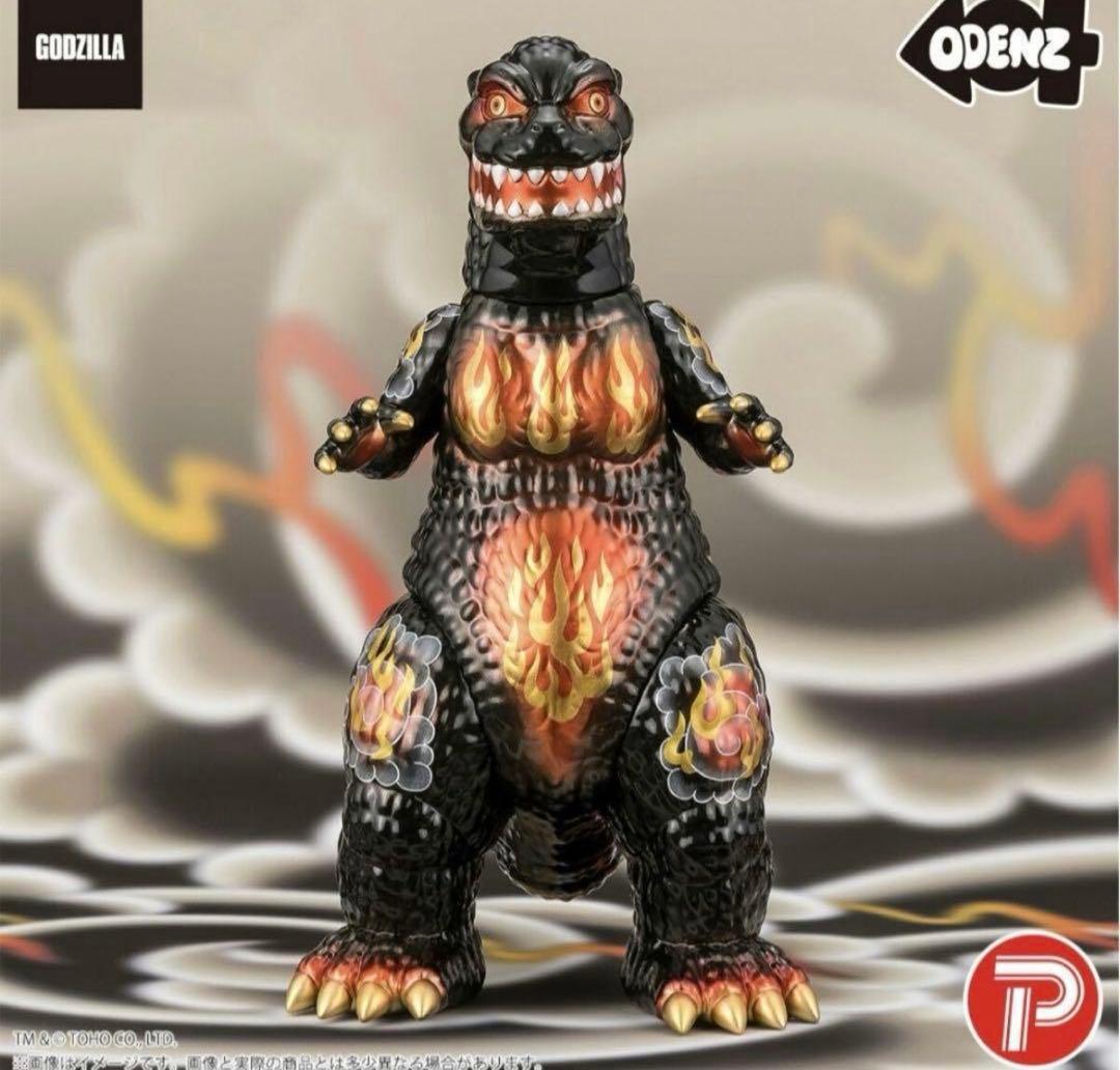 GVA-BC ゴジラ (1995) 風狂無頼 炎舞 (ODENZ) 新品未使用