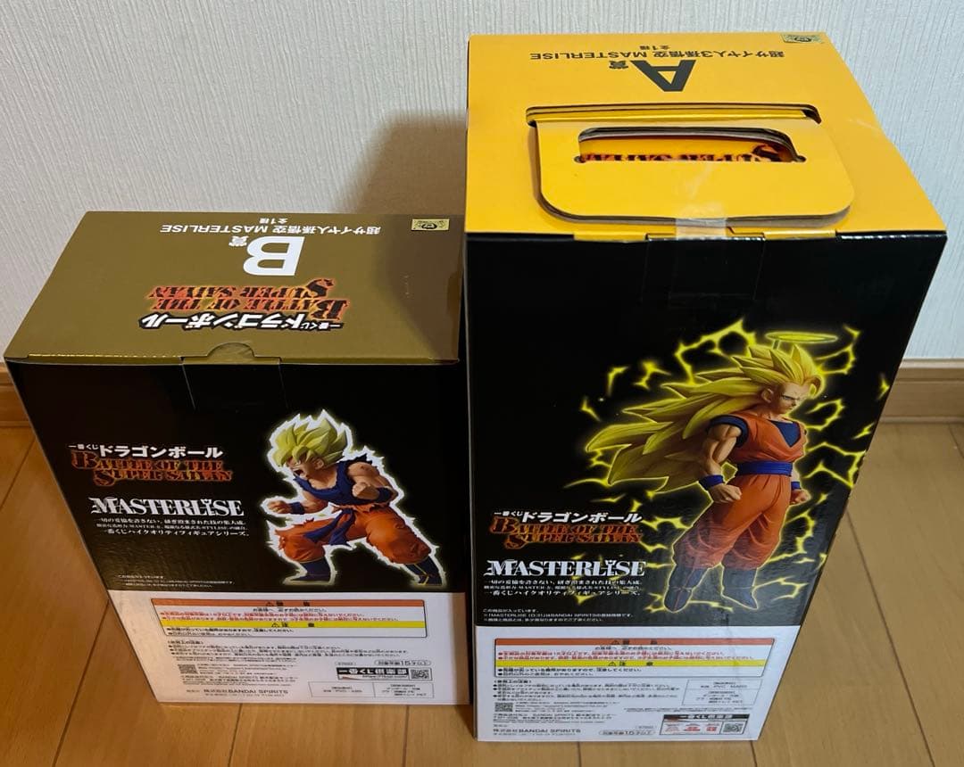 一番くじ ドラゴンボール A賞 超サイヤ人3孫悟空　B賞 超サイヤ人孫悟空