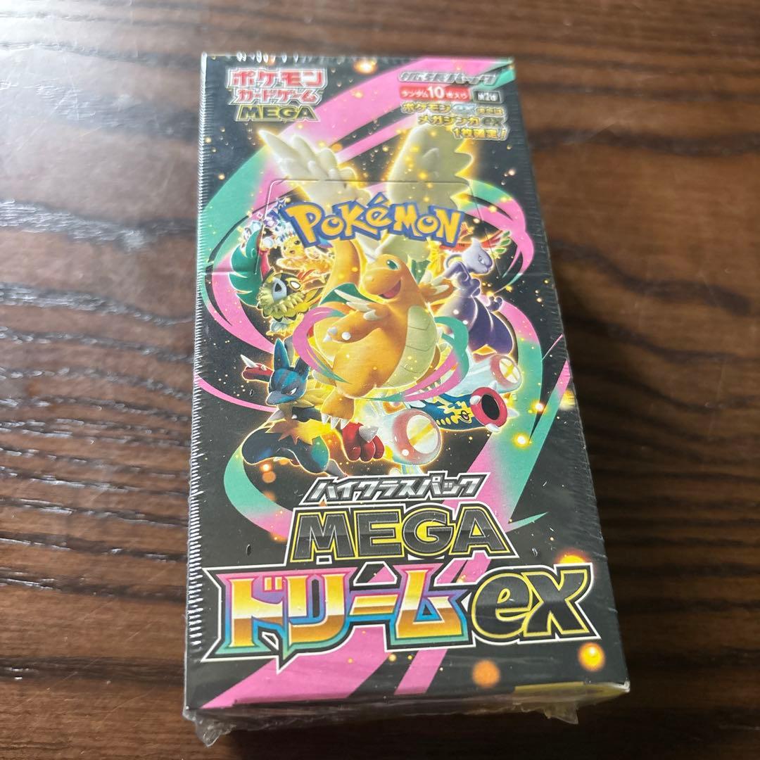 ポケモンカード　メガドリームex 角潰れ有説明文必須