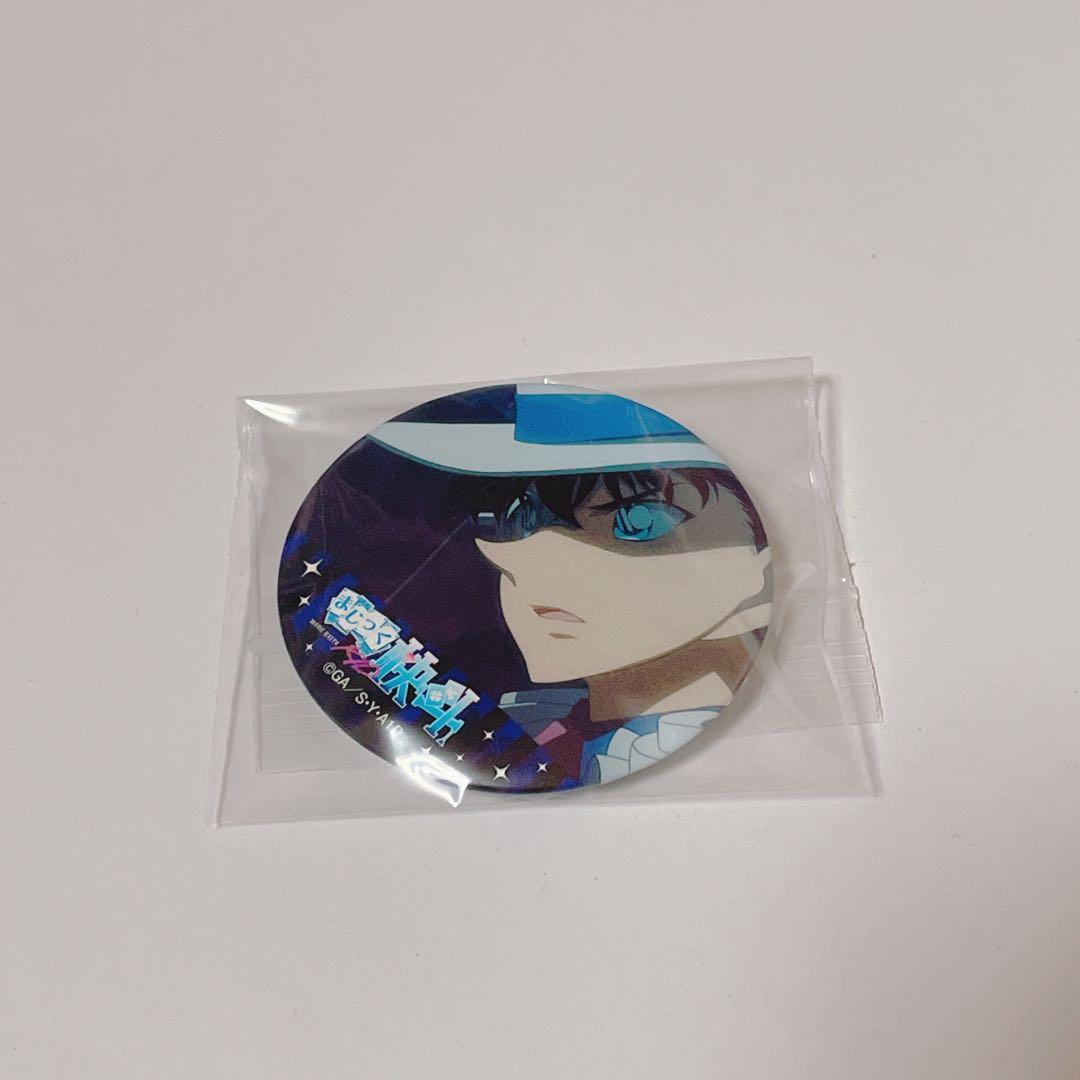 【レア】怪盗キッド　まじっく快斗1412 缶バッジ