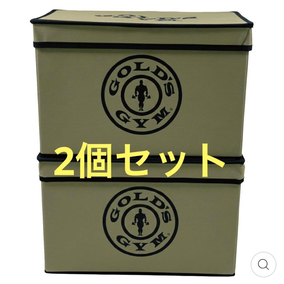 GOLD'S GYM (ゴールドジム) G2826 ストレージボックス カーキ