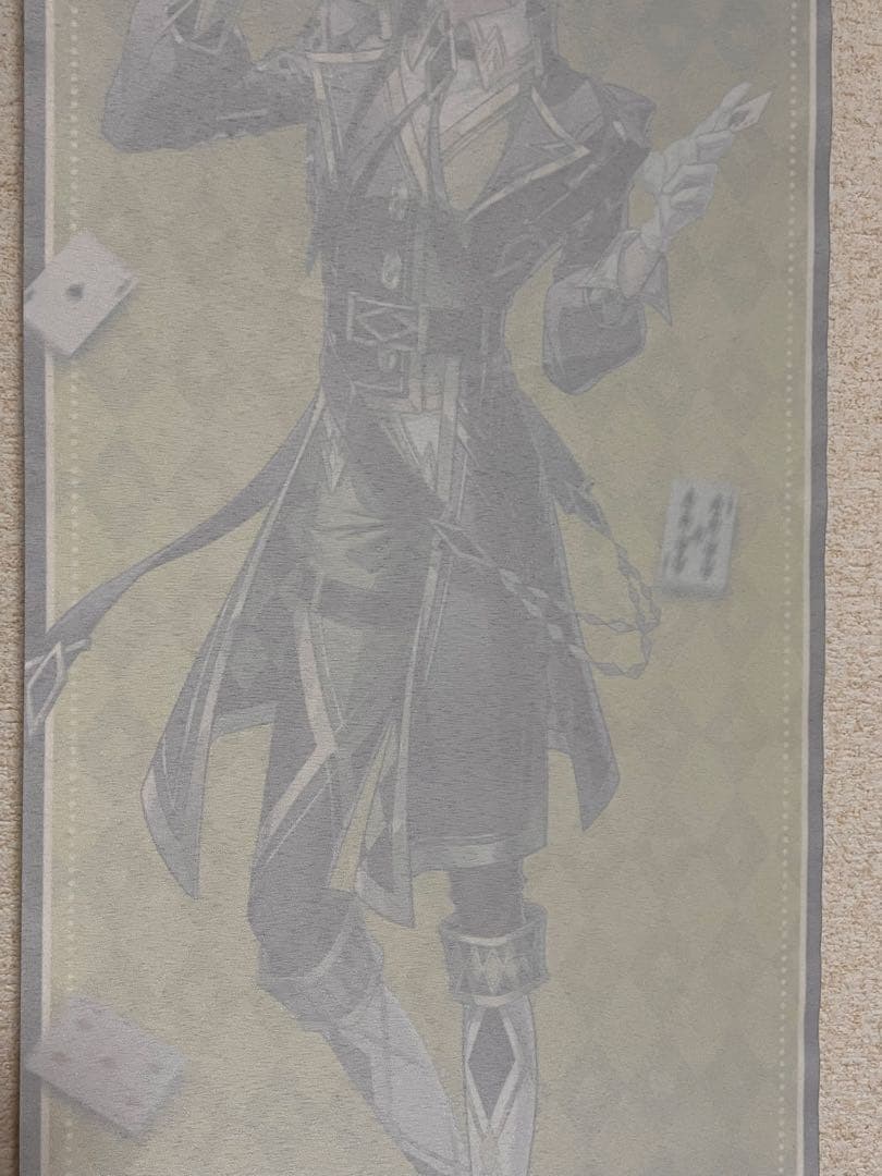 【入手困難品】第五人格 IdentityV タペストリー 探鉱者