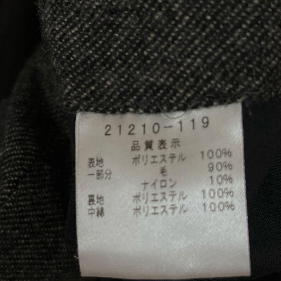 カステルバジャックCASTELBAJAC メンズジャケット　中綿　48