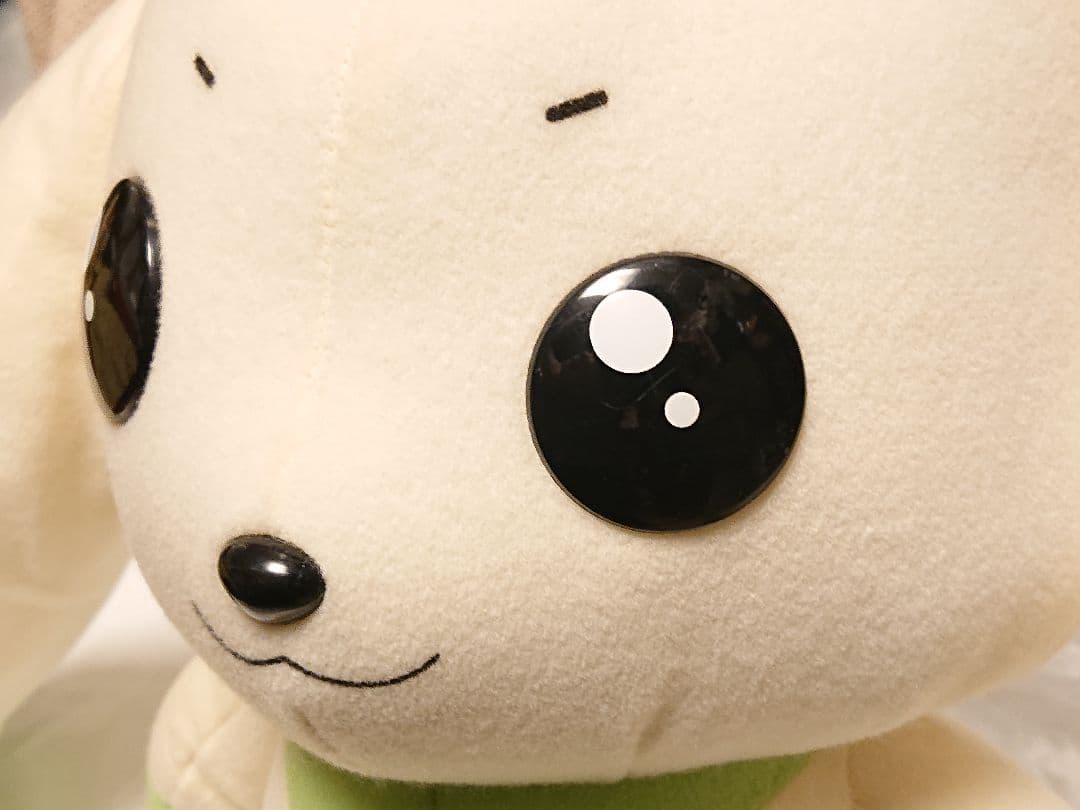 デジモンテイマーズ DXぬいぐるみ テリアモン